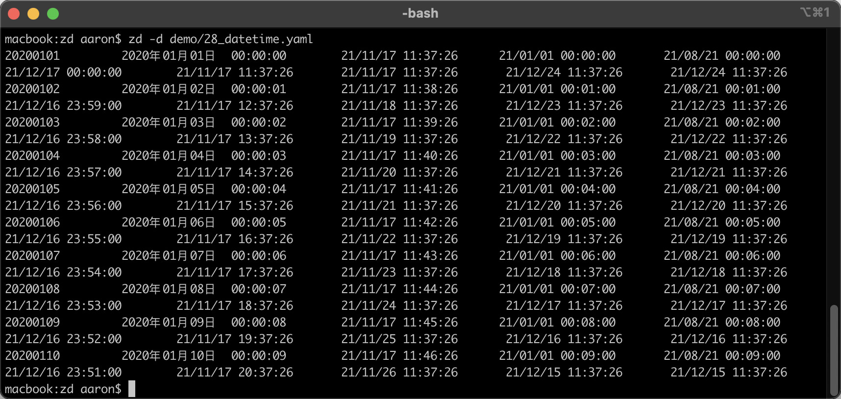 ZenData 2.2 版本发布，新增时间和 UUID 数据生成，支持 MySQL 字段类型定义